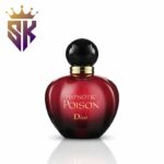 ادکلن دیور هیپنوتیک پویزن ادو پرفیوم زنانه | Dior Hypnotic Poison EDP